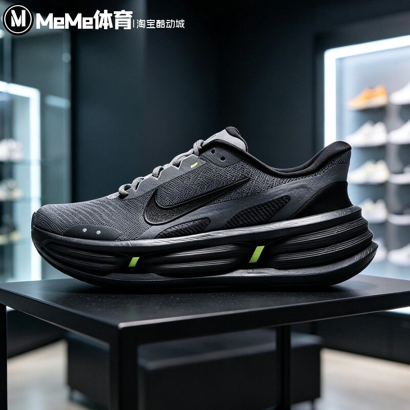 Nike耐克男鞋2026秋新品黑灰荧光绿分层厚底缓震运动鞋IF4997-013
