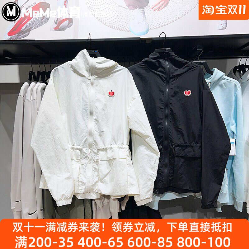 耐克女装2025春款UPF 40+收腰防晒衣休闲运动夹克外套 HV8727-133