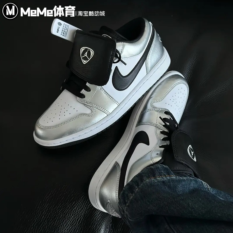 耐克2026夏款男鞋JORDAN AJ1黑白银撞色魔术贴复古板鞋IR2278-100