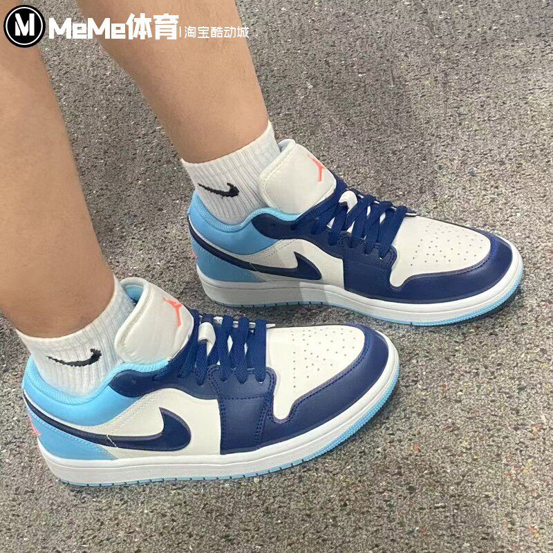 耐克男鞋2025冬季新品AJ1白蓝撞色复古运动休闲鞋板鞋 553558-149