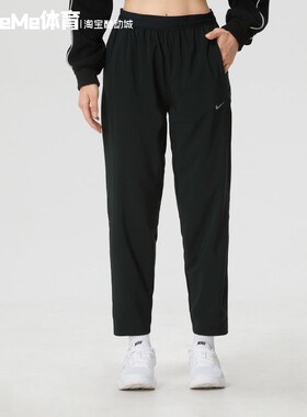 耐克女裤2026春季新款户外速干梭织弹性运动休闲裤长裤HV5765-010