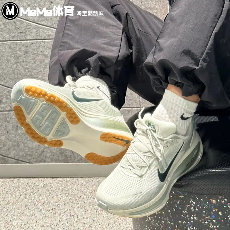 耐克迈柔男鞋2026夏款Vomero 18轻便缓震网面公路跑鞋 HM6803-020