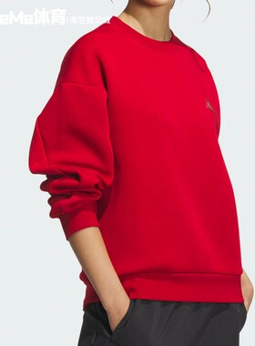 阿迪达斯卫衣女2025蛇年本命年红色圆领上衣运动休闲套头衫JZ1640