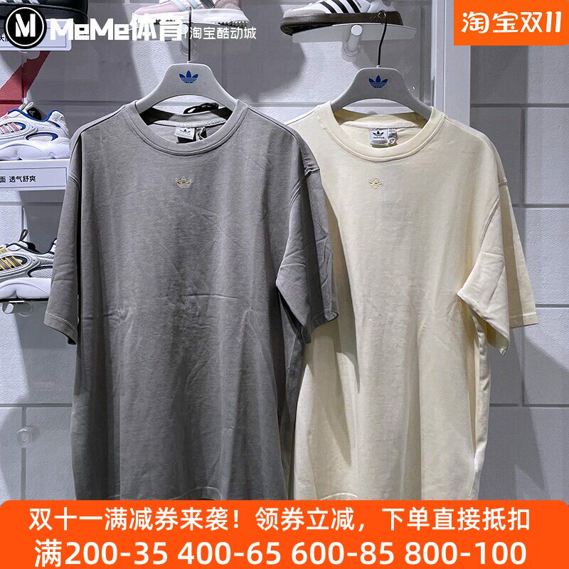 阿迪达斯三叶草女装2025夏款嘻哈风宽松简约短袖T恤JD0039 JI5730
