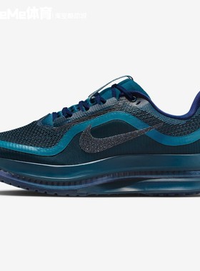 耐克女鞋2025冬季新品Pegasus Premium反光飞马跑步鞋 IM7384-499
