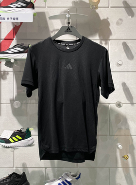 阿迪达斯男装2024秋新款速干透气健身休闲运动短袖圆领T恤 IN5622