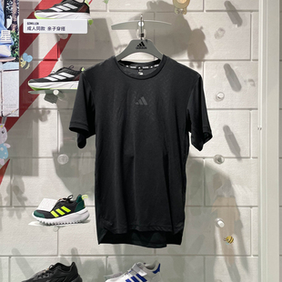 阿迪达斯男装2024秋新款速干透气健身休闲运动短袖圆领T恤 IN5622