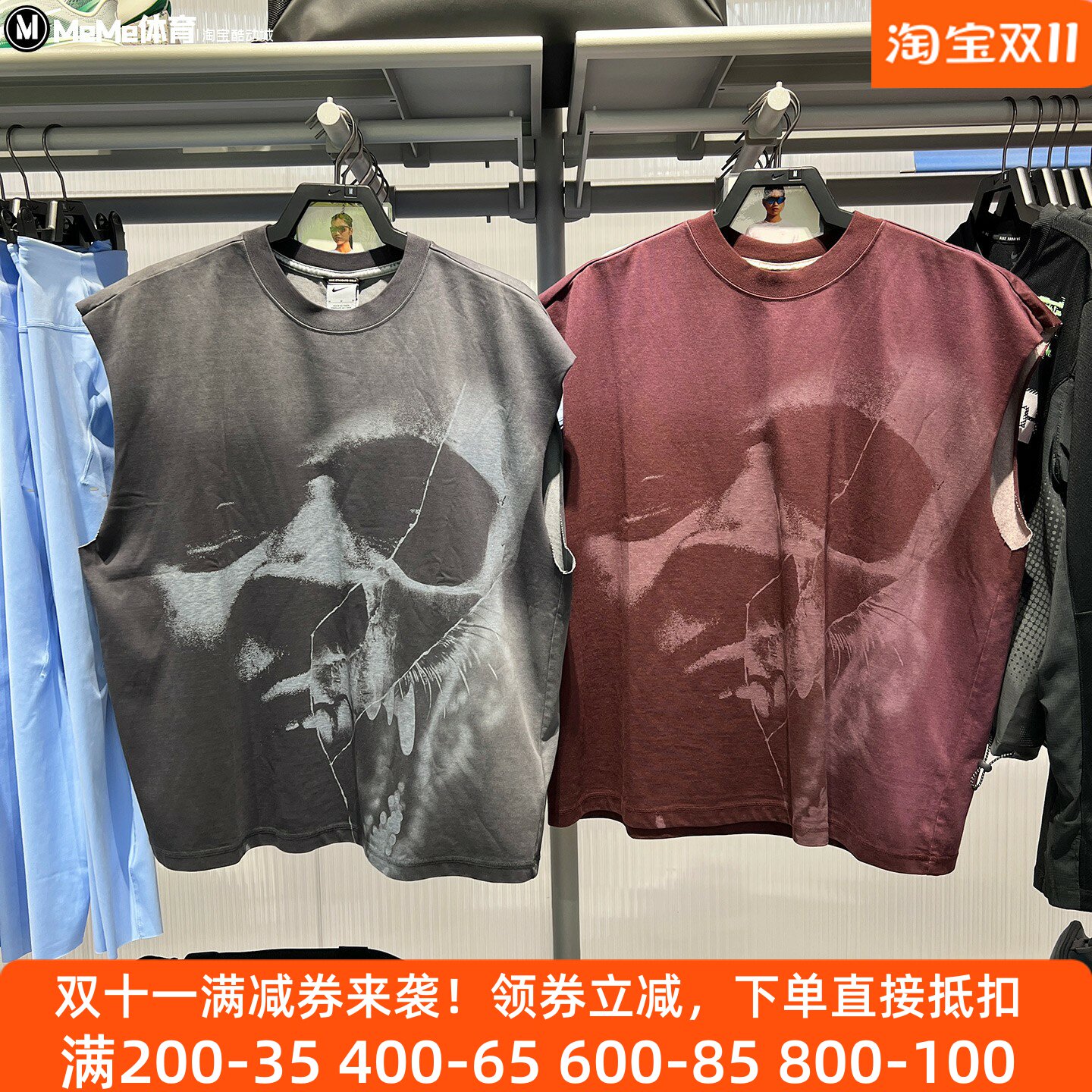 耐克男装2026秋做旧高街风炭灰骷髅无袖T恤IM5203-010 IM5203-652