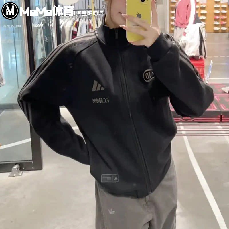 阿迪达斯男装2026冬季款华夫格罗纹做旧夹克针织足球服外套KX2855