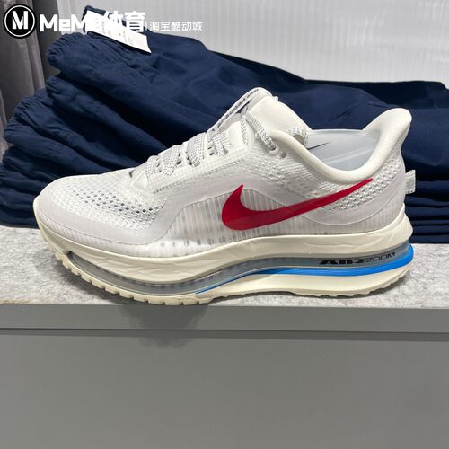 耐克女鞋2025秋季款全掌型Air Zoom缓震轻盈飞马跑步鞋IH7347-111