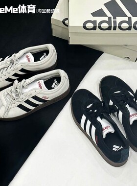 阿迪达斯男女2025春款COURT 2.0轻便黑白翻毛皮德训鞋板鞋 JS3004