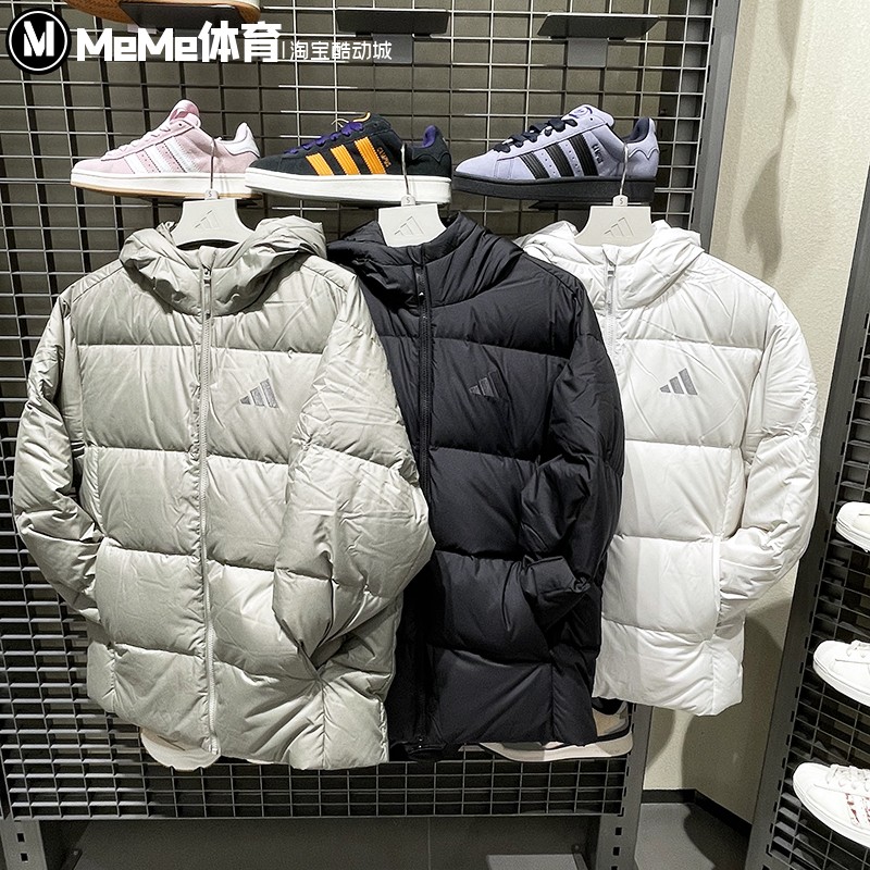 阿迪达斯男装2025冬季新品户外运动防水防风保暖鸭绒羽绒服KC2479