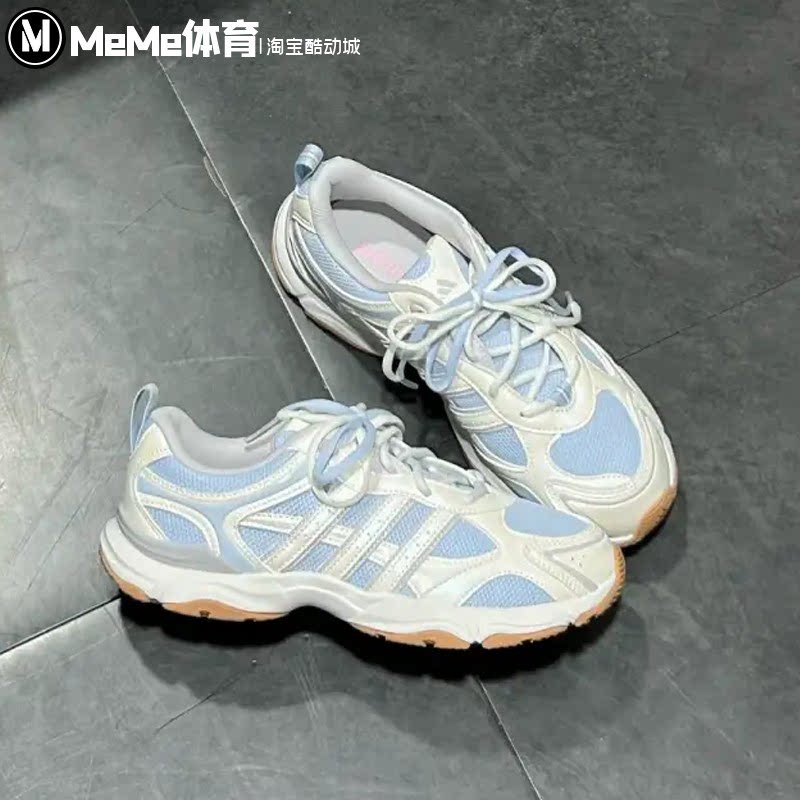 阿迪达斯女鞋2026秋款白浅蓝复古少女休闲防滑耐磨老爹鞋 KZ9635