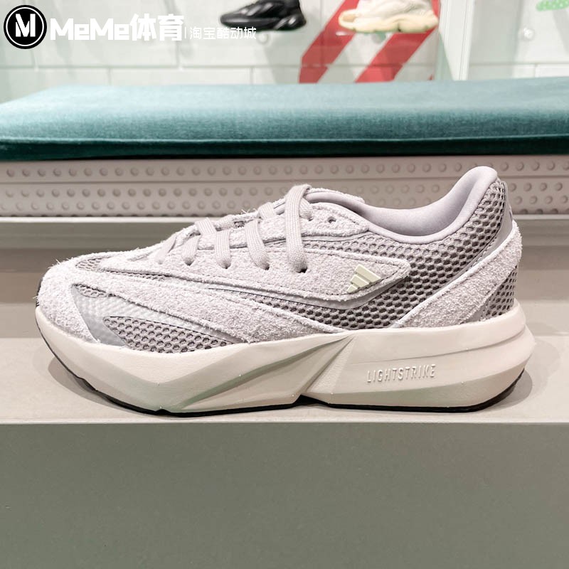 阿迪达斯女子运动鞋2025春季新款超轻缓震回弹健身训练跑鞋JQ9975