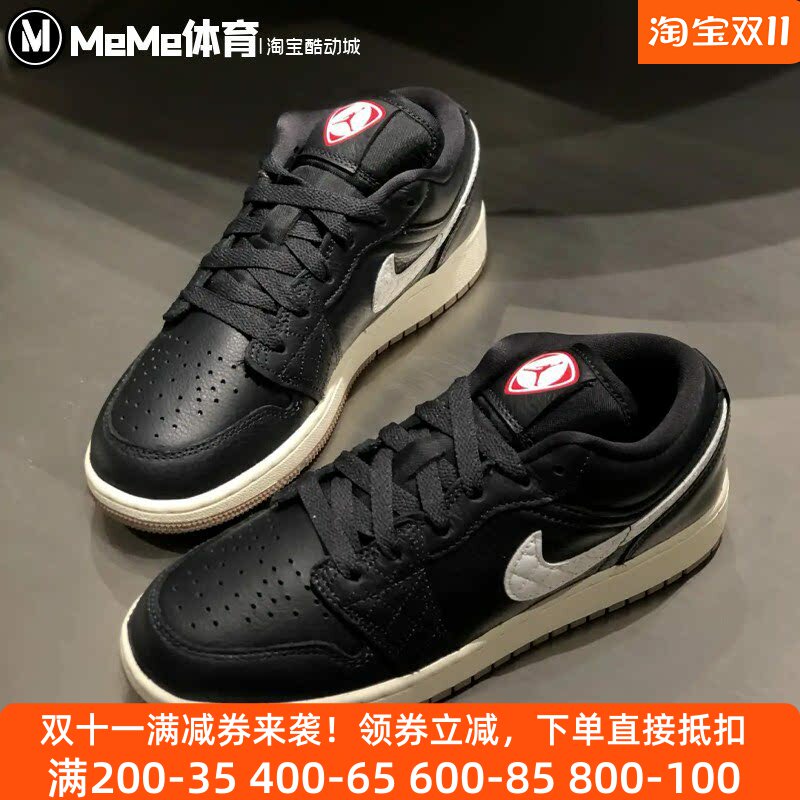 耐克大童鞋2026秋款AJ1黑白复古做旧平底低帮休闲板鞋 IR1142-001
