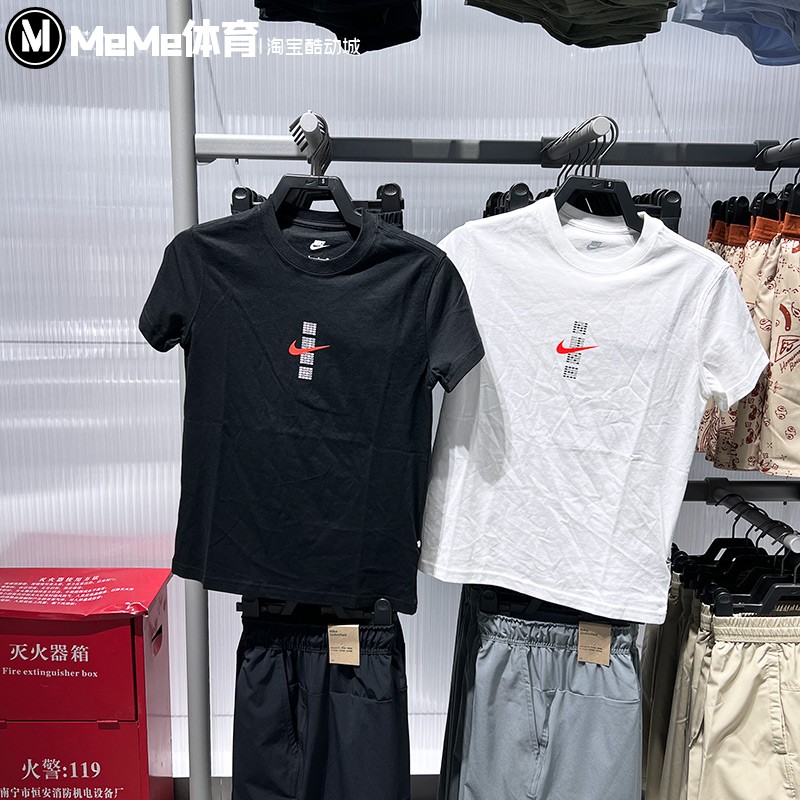 耐克大童装2025夏季新款纯棉考试满分休闲短袖T恤 IH0829-100-010