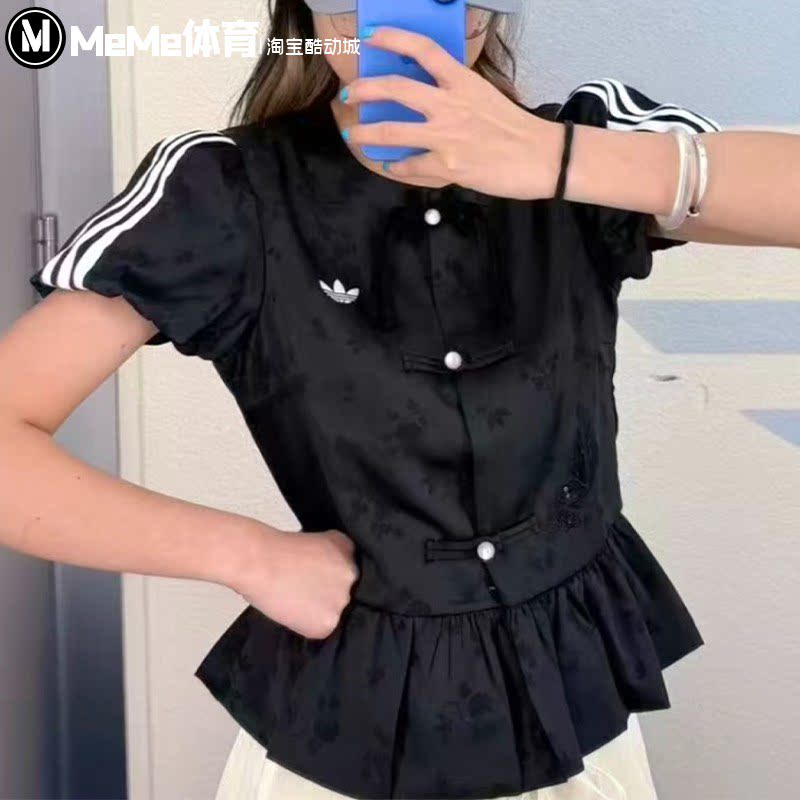 阿迪达斯三叶草女装2026秋款新中式条纹泡泡袖修身气质短袖LD6443