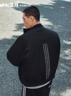 阿迪达斯三叶草男子棉服2025冬季款保暖立领飞行员运动外套JX7783