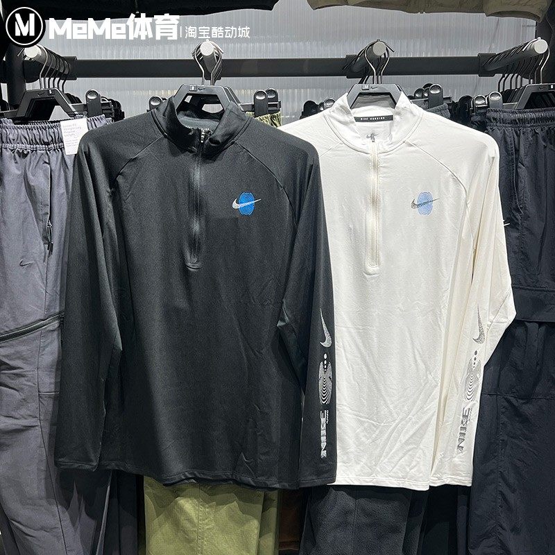耐克男子上衣2025冬新品指姆扣速干防晒跑步运动套头衫IM7429-133