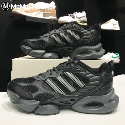 阿迪达斯男女鞋2024夏新款黑武士清风鞋透气运动休闲跑步鞋IH2289