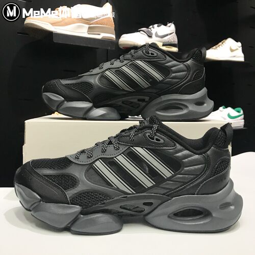 阿迪达斯男女鞋2024夏新款黑武士清风鞋透气运动休闲跑步鞋IH2289
