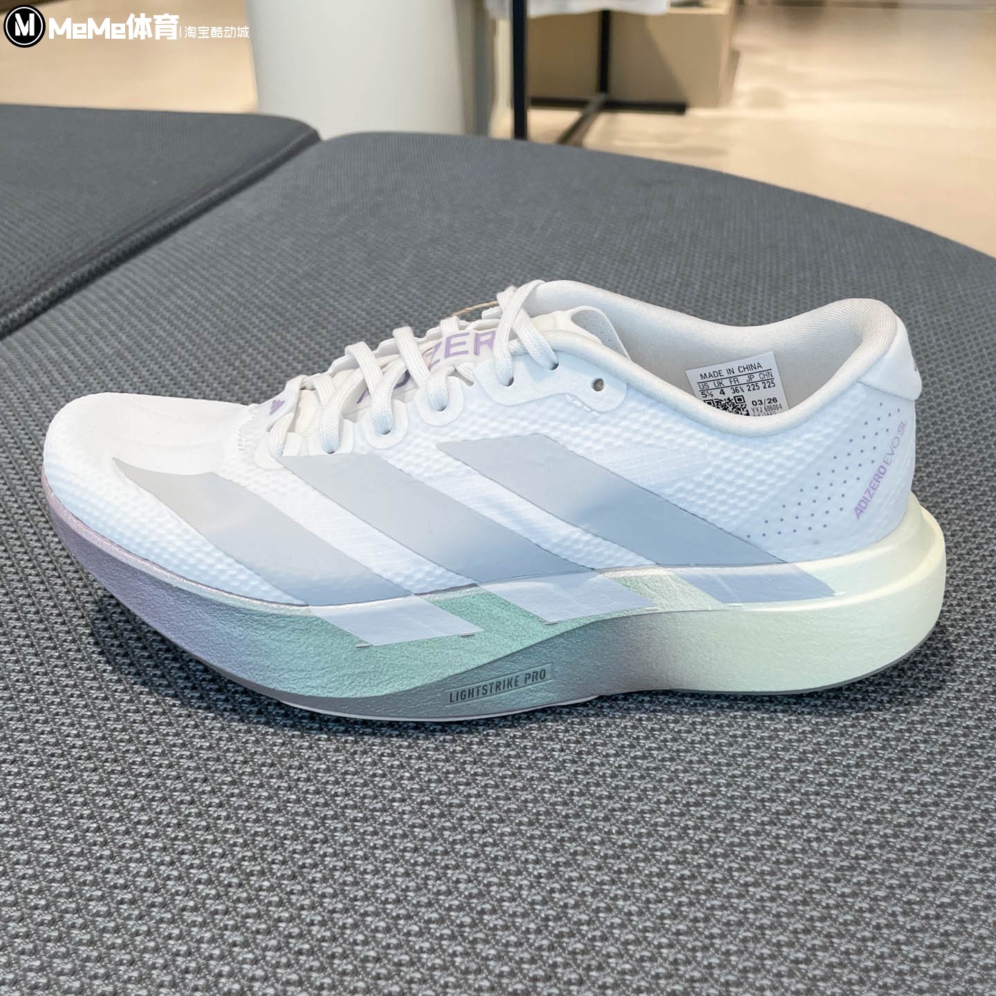 阿迪达斯2026秋款女鞋晶白浅灰配色马拉松竞速缓震跑步鞋 KJ2552