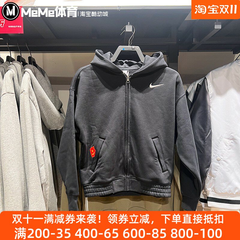 NIKE耐克大童男女装2025春款加绒连帽保暖短装夹克外套IB5597-010
