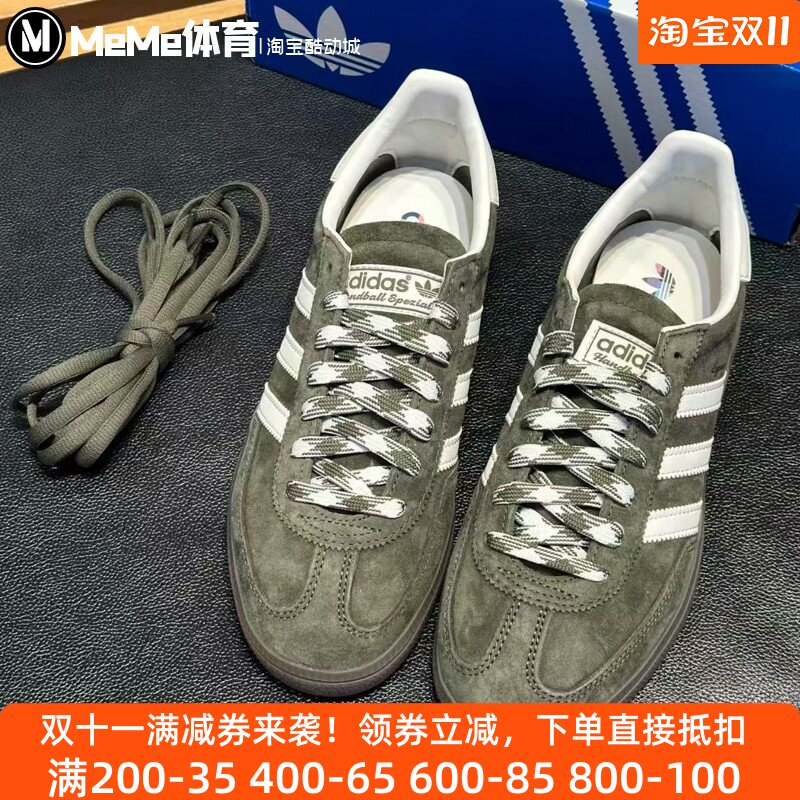 阿迪达斯三叶草男女2025冬新品复古球鞋风橄榄绿板鞋德训鞋KI5940
