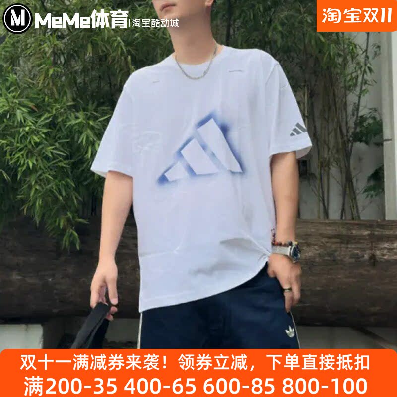 阿迪达斯2026秋款男装简约渐变蓝色三角标透气宽松休闲短袖LD7461
