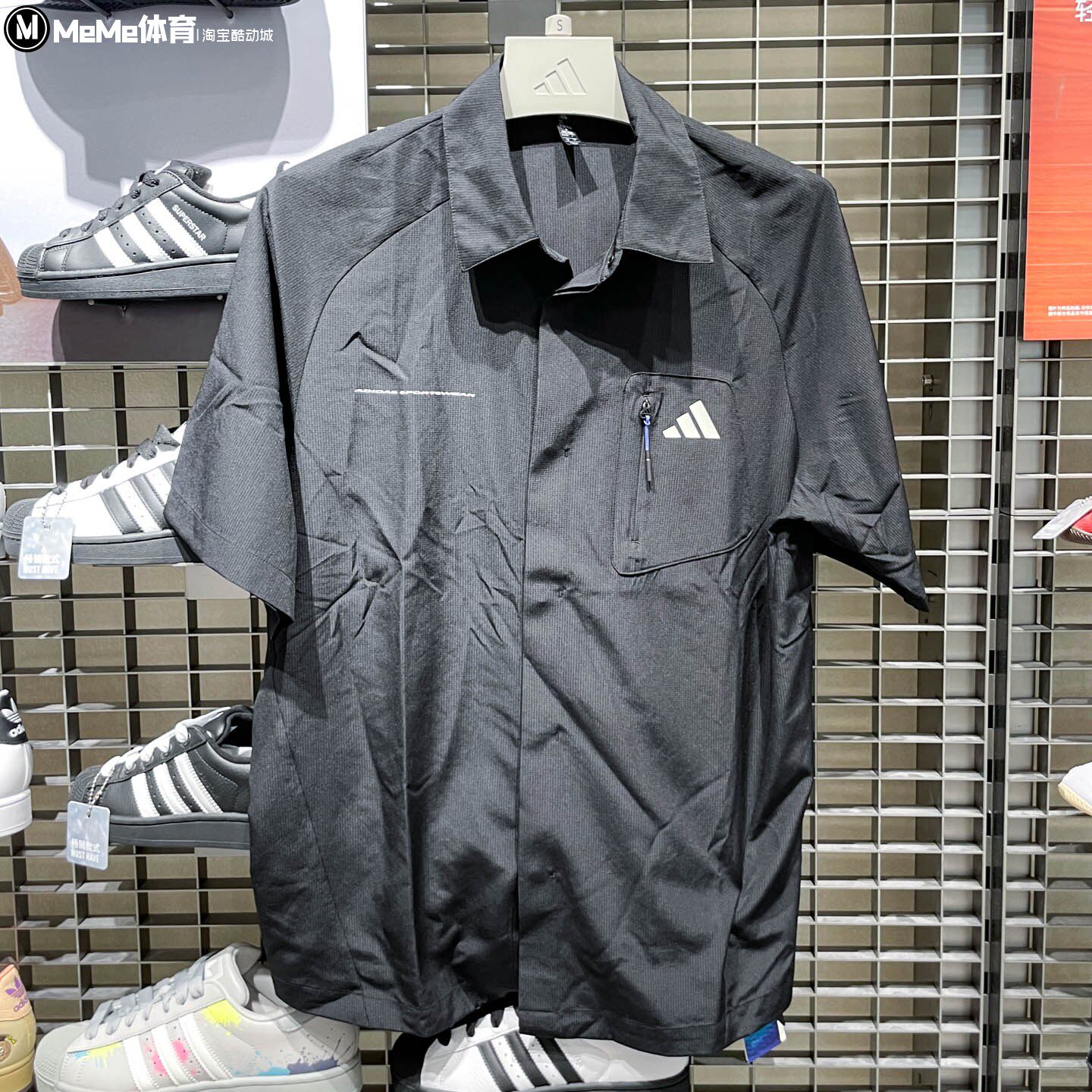 阿迪达斯2026秋款男装SHIRT WITH简约速干翻领休闲短袖衬衫LE1245