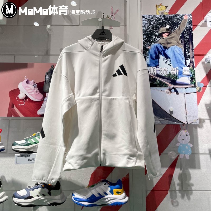 Adidas阿迪达斯男子2024秋新款苏翊鸣同款轻薄舒适连帽外套JF2443