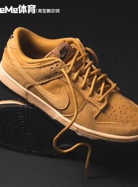 耐克男鞋2025冬新品DUNK LOW复古小麦棕翻毛皮运动板鞋IB6651-700
