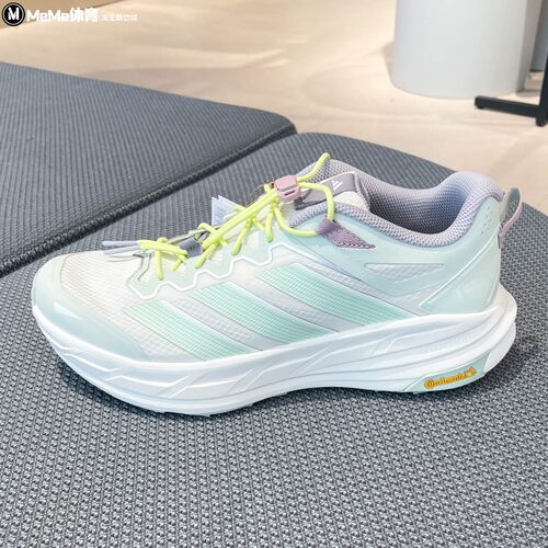 阿迪达斯2026秋款女清新浅色系自由人户外露营防滑徒步鞋 KZ7358