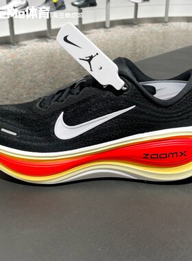 耐克男鞋2026春季新品Vomero Plus超级迈柔公路跑步鞋 HV8150-009