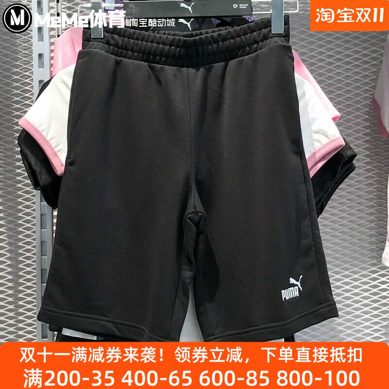 彪马男裤2025秋季新品宽松舒适休闲五分裤健身运动短裤 687529-01