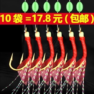 仿生串钩翘嘴石九公钓组红皮真鱼皮假饵夜光鱼钩金丸世虾皮钩串钩