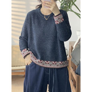 百搭花边圆领长袖针织衫上衣2860