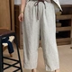 011 松紧腰透气 2025春秋休闲时尚 百搭文艺野生雨露麻休闲裤
