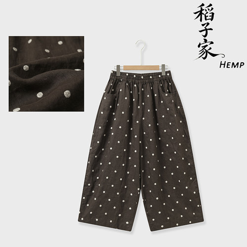 亚麻刺绣波点高腰显瘦百搭宽松阔腿休闲女裤夏季款88628