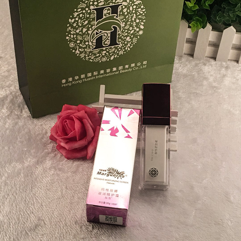玛格丽隔离霜紫色华新凝润隔离霜肤色30G/瓶