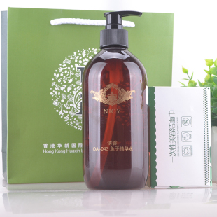 诱香鱼子精华水OA043华新水立方美容院同款 紧致爽肤水500ML瓶 保湿