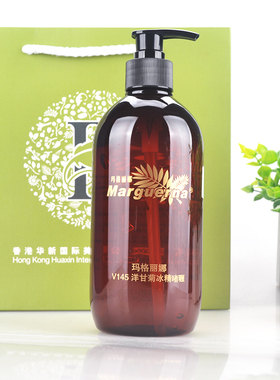 玛格丽娜洋甘菊冰精啫喱V145华新水立方专柜美容院用冰晶补水保湿