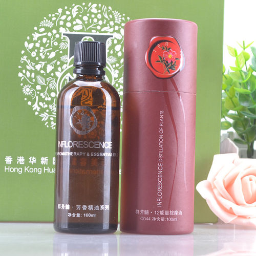 群芳髓12能量按摩油C044华新刮痧油身体推拿基础油复方油100ML/瓶 - 封面