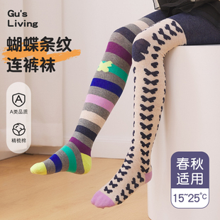 顾氏深深女童连裤袜儿童打底裤春秋新款棉外穿蝴蝶AB宝宝连体袜子