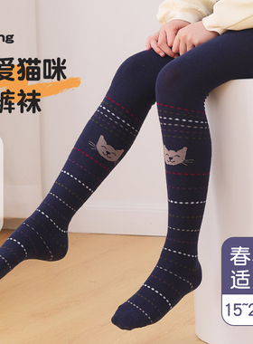 顾氏深深女童连裤袜大童春秋款儿童休闲长袜打底裤袜子潮棉袜子