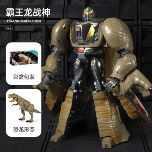 粤星恐龙套装男孩玩具霸龙战神金刚霸王龙仿真动物模型机器人变形