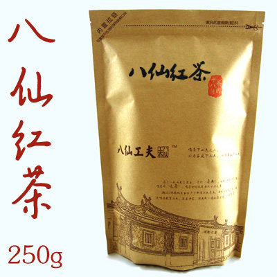八仙红茶诏安蜜香闽红