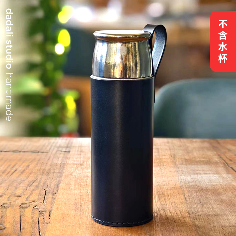 dadali手工定制适用飞剑纯钛保温杯500ml头层牛皮提手杯套保护套