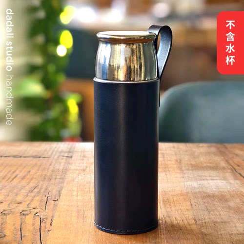 手工定制头层牛皮品质杯套