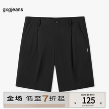 gxgjeans男装 休闲短裤2024年夏季新款黑色基础西装短裤五分裤子